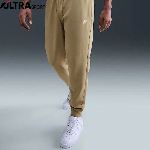 Штани чоловічі NIKE M NK CLUB BB JOGGER FN3787-297 ціна