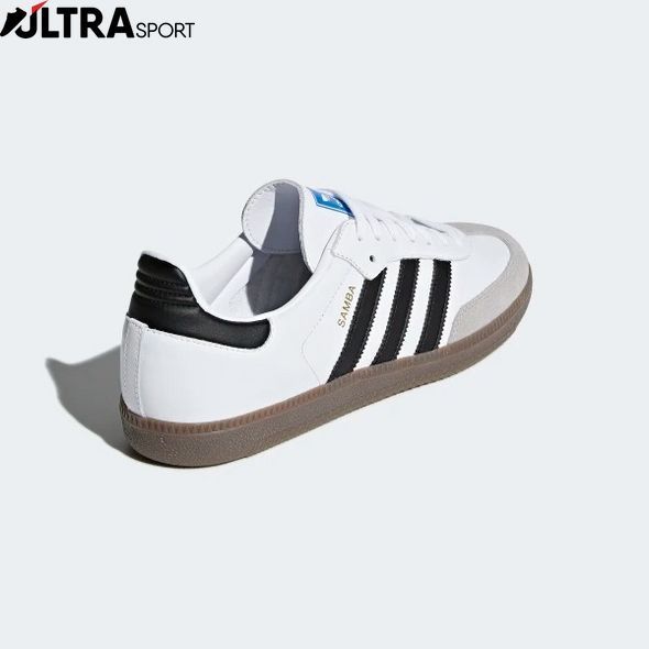 Кросівки Samba Og Originals B75806 ціна