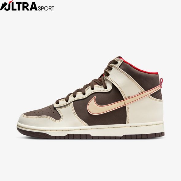 Кросівки Nike Dunk High Retro Se Baroque Brown FB8892-200 ціна
