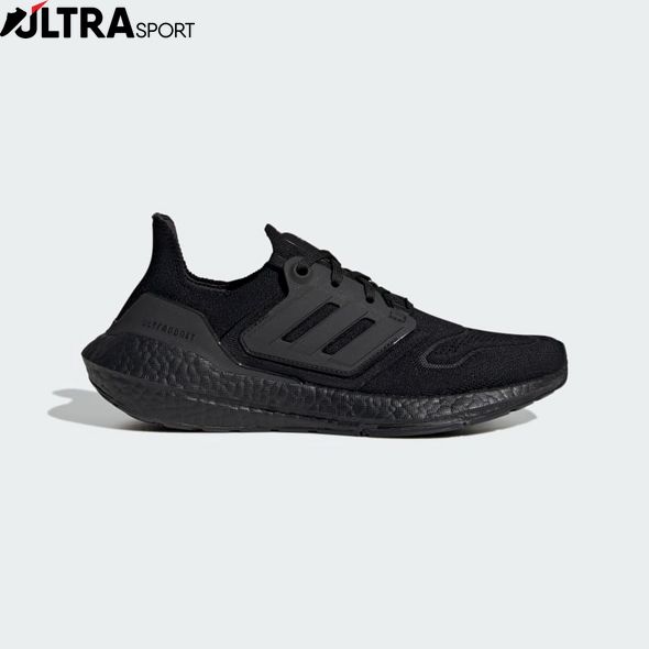 Женские кроссовки для Бега Adidas Ultraboost 22 GX5587 цена