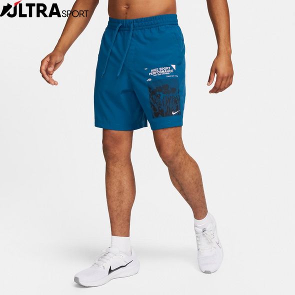 Чоловічі шорти Nike M Dri-Fit Form 7Ul Short Gx FN3283-476 ціна