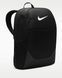 Рюкзак Nike Brasilia (Medium, 24L) IB4408-010 цена