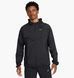 Чоловіча вітровка NIKE M NK UV RPL STRIDE JACKET HV4548-010 ціна
