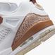 Кросівки чоловічі Air Jordan Spizike Low FQ1759-101 ціна