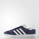 Мужские кроссовки Adidas Gazelle Shoes BB5478 цена