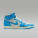 Кроссовки мужские Air Jordan 1 Retro High Og DZ5485-402 цена