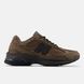 Кросівки чоловічі NEW BALANCE 2010 RIPSTOP PACK CORTADO U20106WB ціна