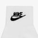 Шкарпетки Nike Everyday Essential DX5074-101 ціна