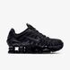 Жіночі кросівки Nike W Shox Tl Black AR3566-002 ціна