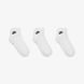 Шкарпетки Nike Everyday Essential DX5074-101 ціна