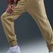 Штани чоловічі NIKE M NK CLUB BB JOGGER FN3787-297 ціна