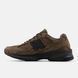 Кросівки чоловічі NEW BALANCE 2010 RIPSTOP PACK CORTADO U20106WB ціна