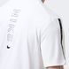 Футболка чоловіча Nike Nsw Cs Df Tee IH4288-100 ціна