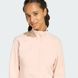 Женская олимпийка SOFT LUX SLIM Sportswear KE9140 цена