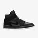 Женские кроссовки WMNS AIR JORDAN 1 MID BQ6472-001 цена