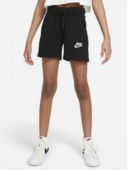 Дитячі шорти Nike Sportswear DA1405-010 ціна