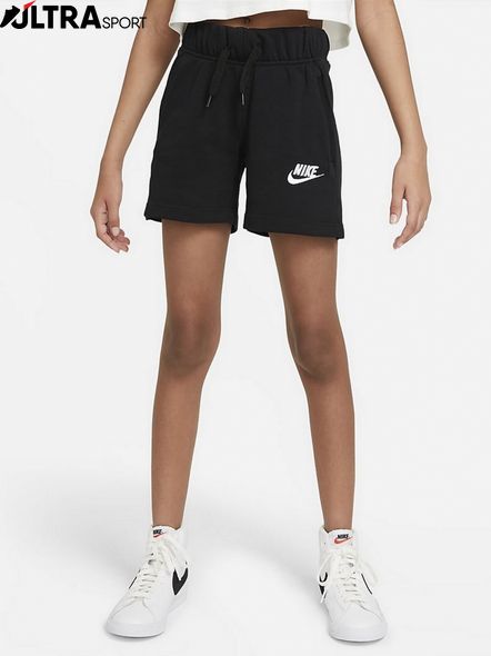 Детские шорты Nike Sportswear DA1405-010 цена