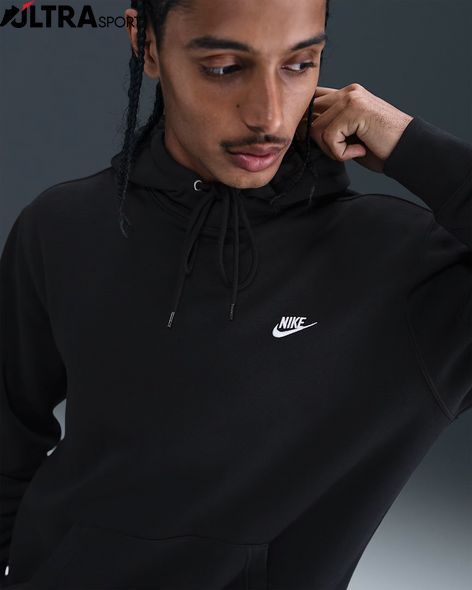 Чоловіча толстовка з капюшоном NIKE M NK CLUB BB PO FN3859-010 ціна