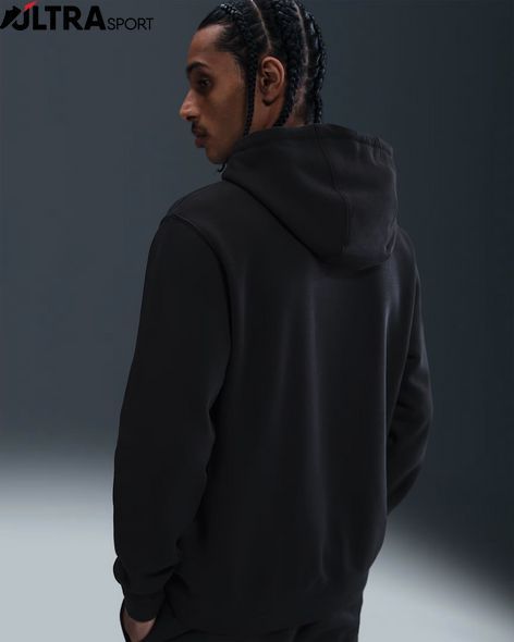 Чоловіча толстовка з капюшоном NIKE M NK CLUB BB PO FN3859-010 ціна
