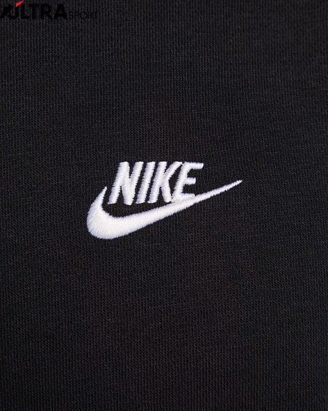 Чоловіча толстовка з капюшоном NIKE M NK CLUB BB PO FN3859-010 ціна