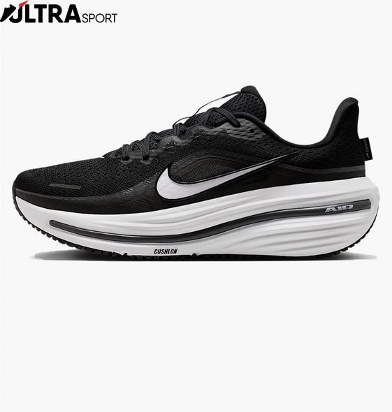 Чоловічі кросівки NIKE AIR WINFLO 12 HV9272-002 ціна