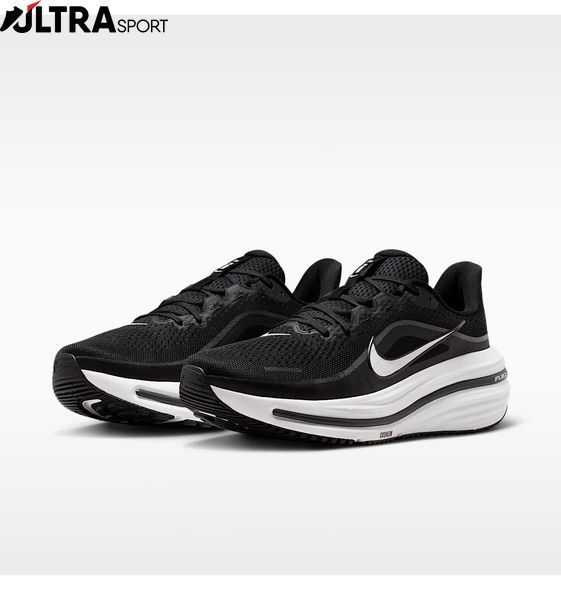 Чоловічі кросівки NIKE AIR WINFLO 12 HV9272-002 ціна
