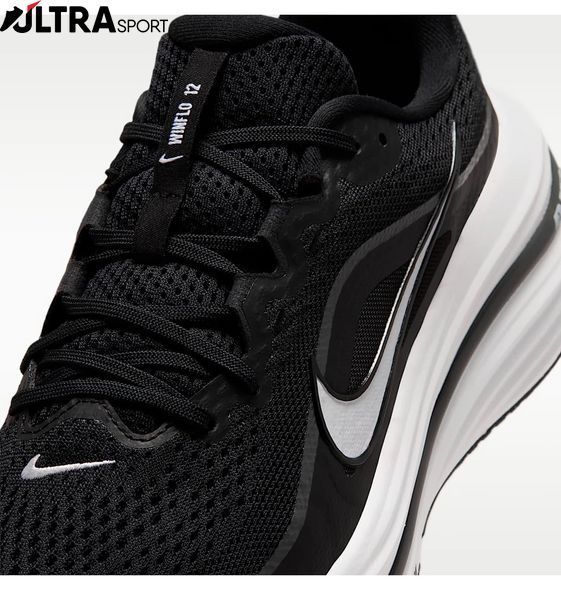 Чоловічі кросівки NIKE AIR WINFLO 12 HV9272-002 ціна