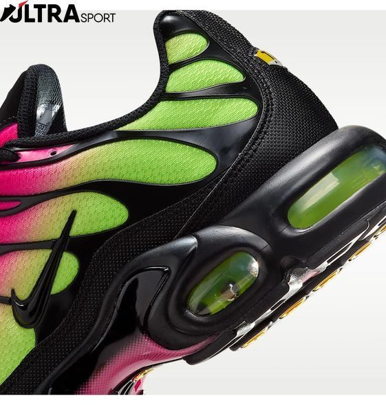 Кросівки чоловічі Nike Air Max Plus DM0032-027 ціна