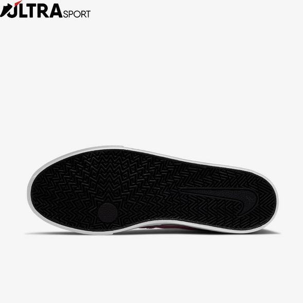 Кросівки Nike SB Chron 2 Canvas DM3494-602 ціна