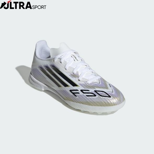 Бутси дитячі F50 League Turf Kids Performance JI0002 ціна