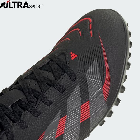 Сороконожки Adidas Predator Club TF ID3783 ціна