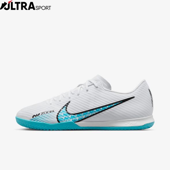 Бутсы Nike Zoom Vapor 15 Academy Ic DJ5633-146 цена