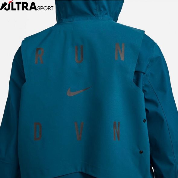 Куртка Nike Storm-Fit Run Division Turquoise DV1247-460 ціна