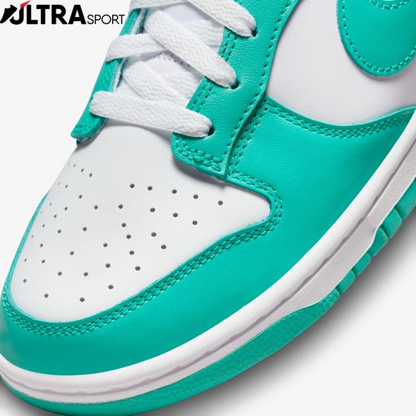 Кросівки Nike Dunk Low Retro Bttys Clear Jade DV0833-101 ціна