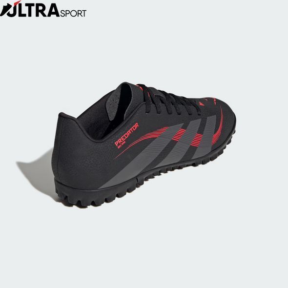 Сороконожки Adidas Predator Club TF ID3783 ціна