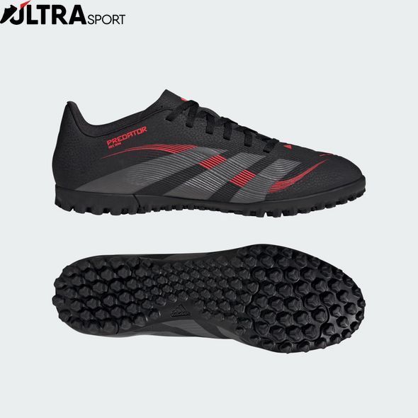 Сороконожки Adidas Predator Club TF ID3783 ціна