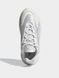 Жіночі кросівки Adidas Ozelia Originals H04269 ціна