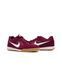 Кросівки чоловічі Nike Gato HQ6020-600 ціна