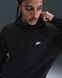 Чоловіча толстовка з капюшоном NIKE M NK CLUB BB PO FN3859-010 ціна