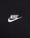 Чоловіча толстовка з капюшоном NIKE M NK CLUB BB PO FN3859-010 ціна