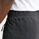 Мужские брюки NIKE M NK DF TCH WVN PANT IU6966-060 цена
