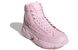 Жіночі черевики Adidas Kiellor Xtra W EF9107 ціна