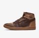 Женские кроссовки Air Jordan 1 High FZ8779-200 цена