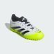 Сороконожки подростковые Predator Club Turf Kids Performance JH8862 цена