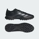 Бутси Predator League Turf Performance IF6377 ціна