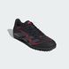 Сороконожки Adidas Predator Club TF ID3783 ціна