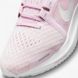 Женские кроссовки Nike Wmns Air Zoom Vomero 16 DA7698-600 цена