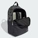 Рюкзак Adidas Backpack KC8648 цена