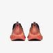 Мужские кроссовки NIKE AVA X HM9697-005 цена