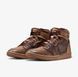 Женские кроссовки Air Jordan 1 High FZ8779-200 цена